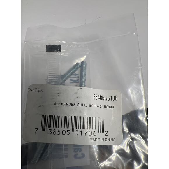 Emtek Alexander 10 Inch Center to Center Cabinet Pull - Oil Rubbed Bronze - 8648 - Picture 4 of 4